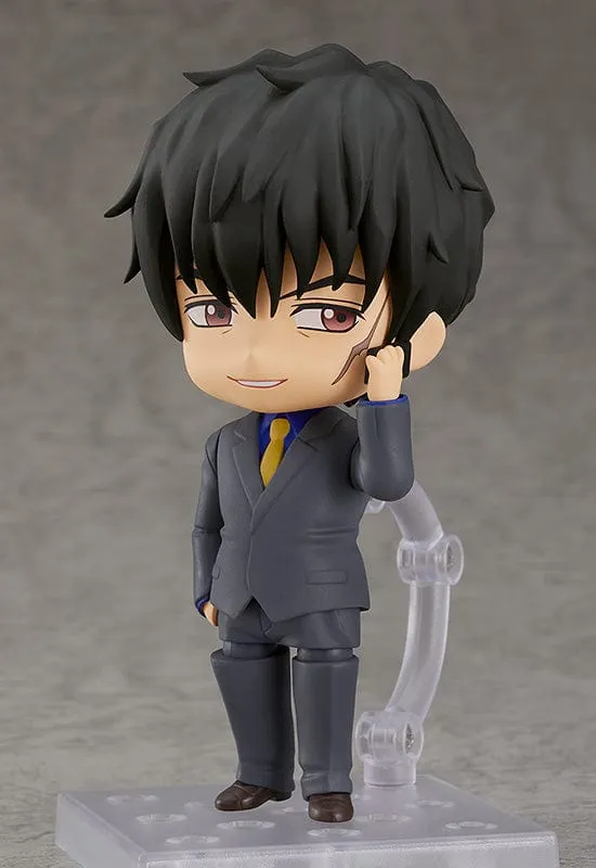 1646 Nendoroid Steven A Starphase