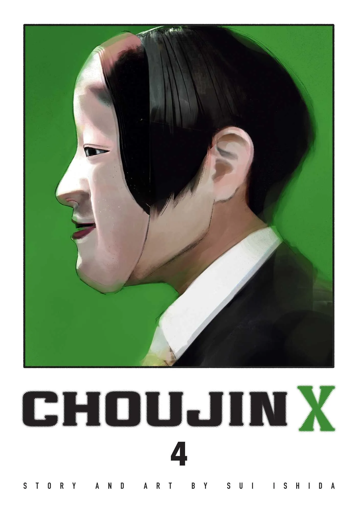 Choujin X (Paperback) Vol. 04