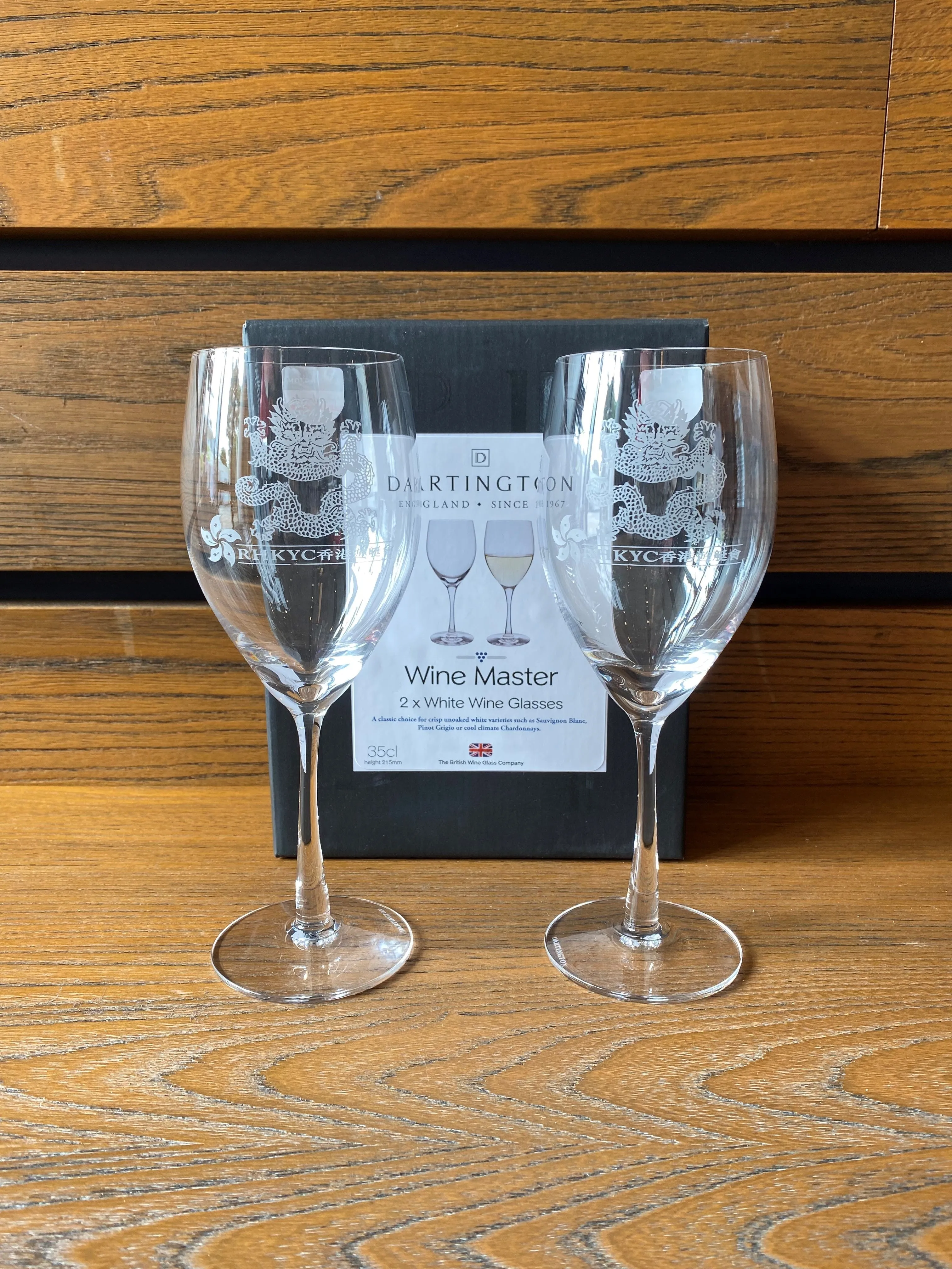 Dartington White Wine Glass, Set of 2 With RHKYC Logo