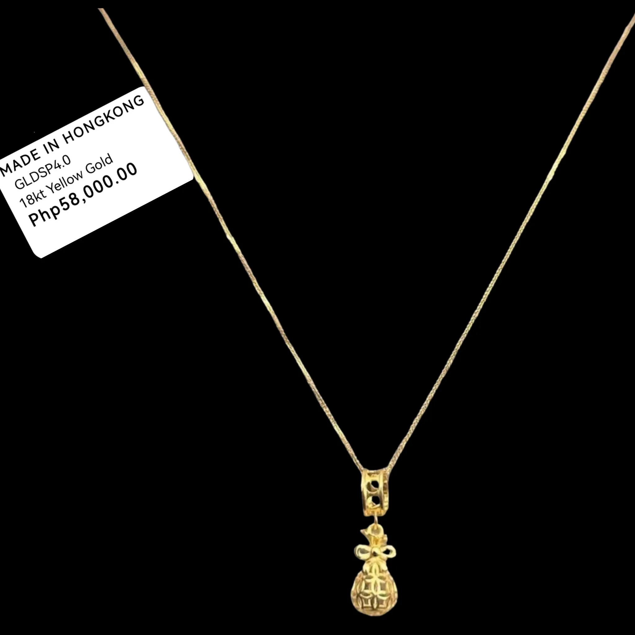 #GOLD2024 | 18K Golden Ribbon Necklace Foxtail Chain 18”