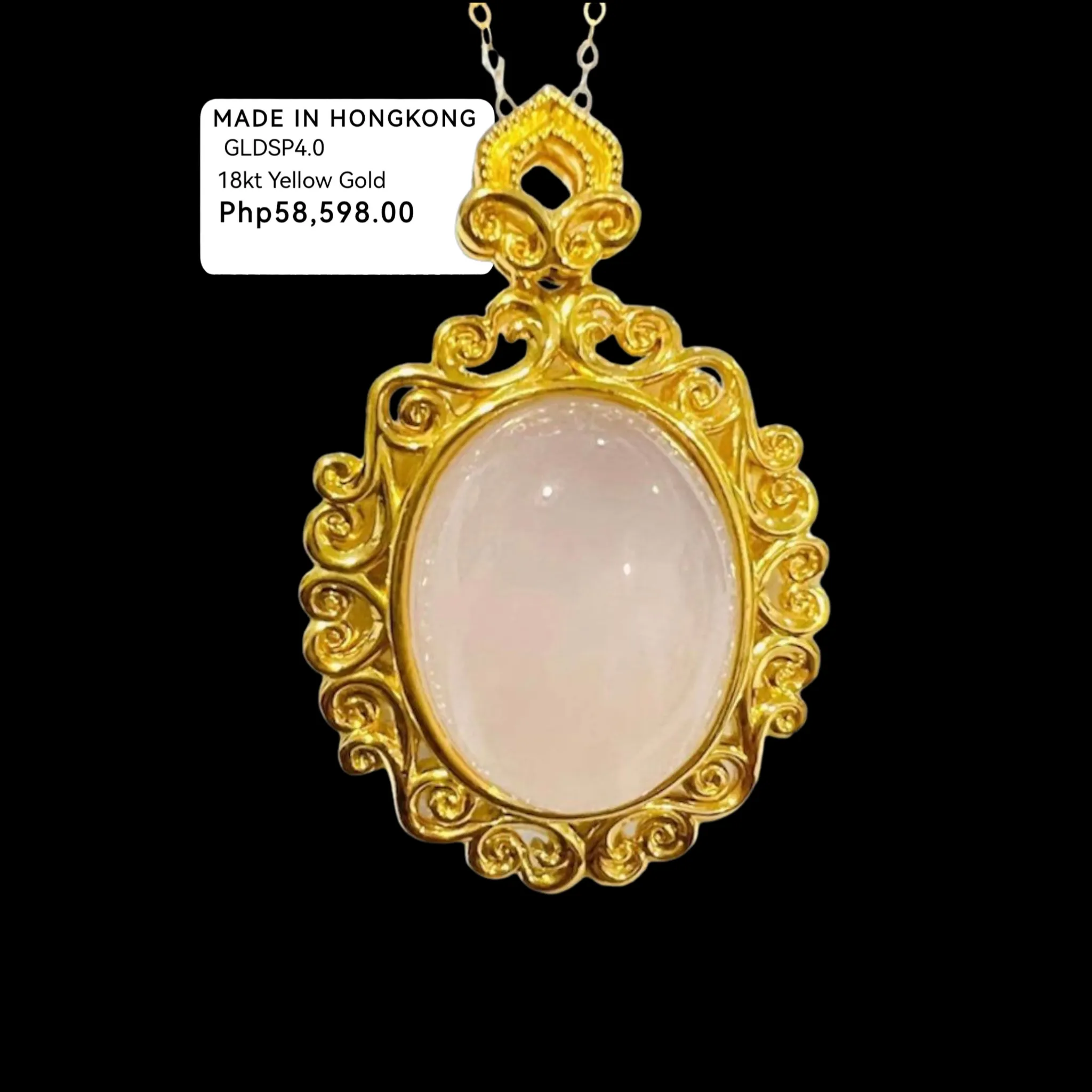 #GOLD2024 | 18K Golden Rose Quartz Necklace Classic Chain